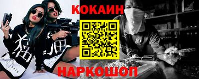 гашишное масло Нарткала