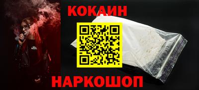 гашишное масло Нарткала