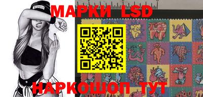 гашишное масло Наро-Фоминск