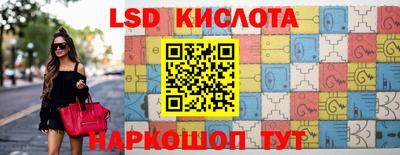 гашишное масло Нарткала