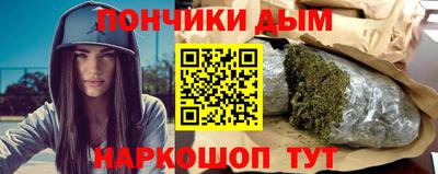 гашишное масло Нарткала