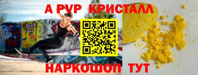 гашишное масло Нарткала