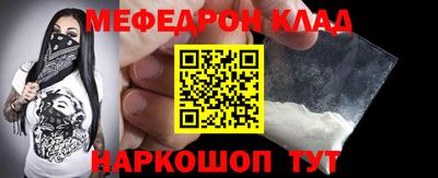 гашишное масло Нарткала